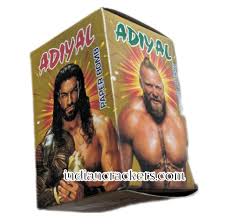 ADIYAL  1/4kg(PAPER SHOT)